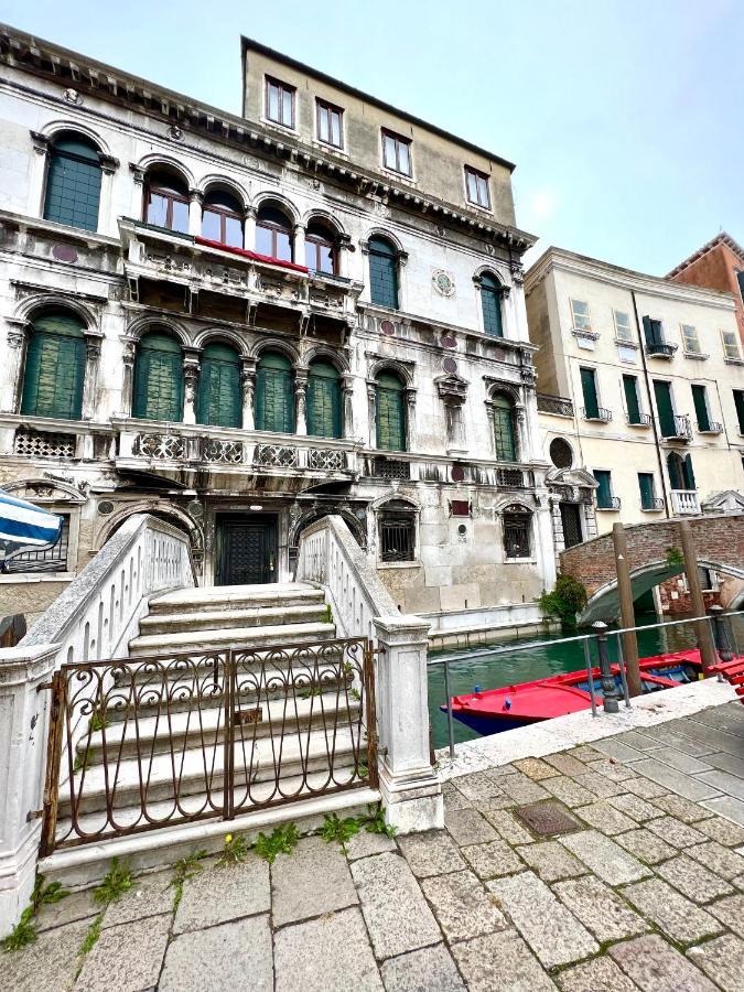 شقة Palazzo Malipiero البندقية المظهر الخارجي الصورة