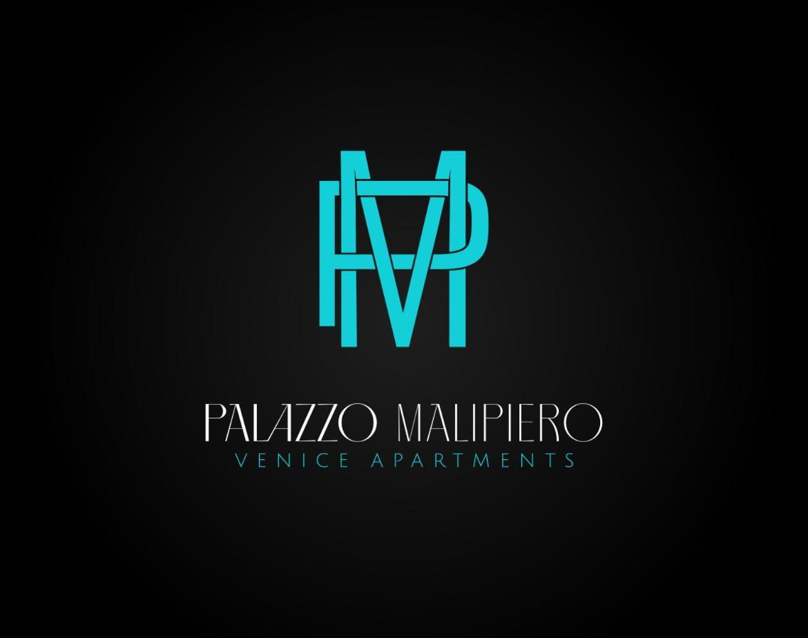 شقة Palazzo Malipiero البندقية المظهر الخارجي الصورة